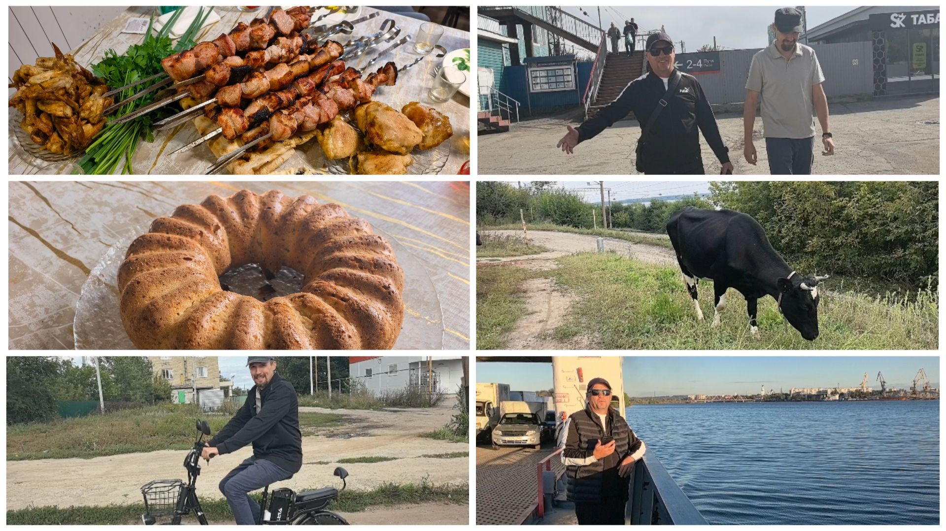 Встретили Олега👌 | Мини - путешествие😎 | Напал 