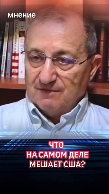 Россия не фактор чем в Иране Америке мешает?