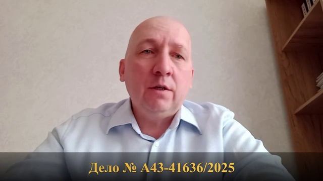 Суд в апелляции по признанию сетей бесхозяйными