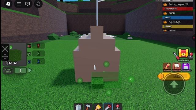 Прикол постройки в постройка лодок Roblox!
