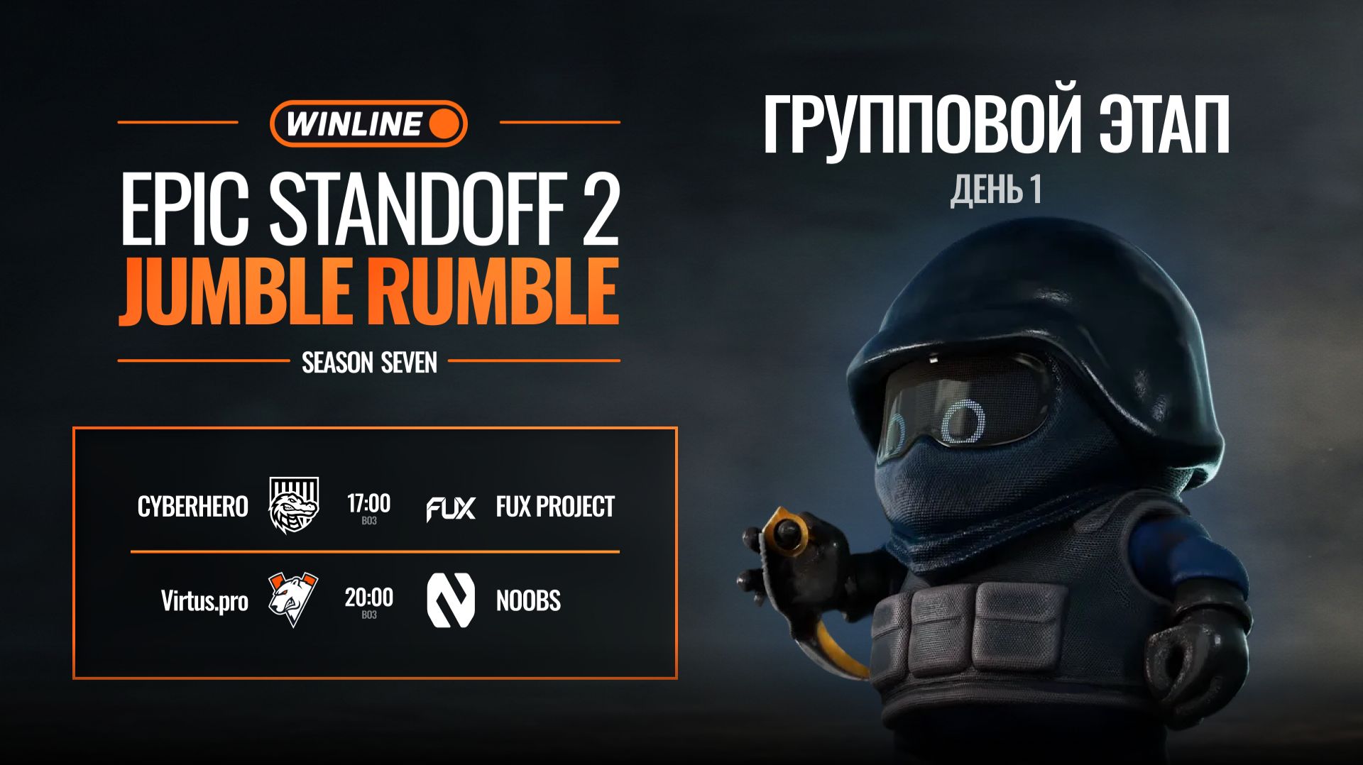 WINLINE EPIC Standoff 2 Jumble Rumble S7 | Group Stage | Day 1