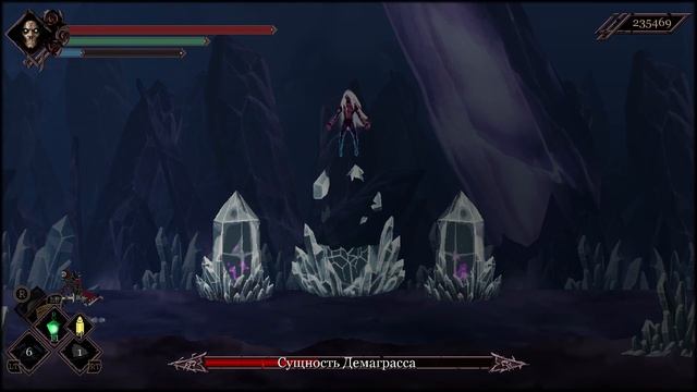 Skelethrone DLC часть 4