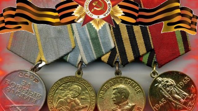 Мой дед - стихи Александра Грицана & ИИ.