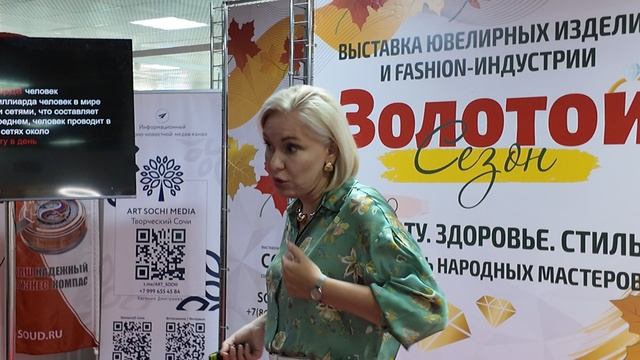 Тренды 2026-2027 года. Как бизнесу выжить в кризис? - тренинг  Галины Решетниковой