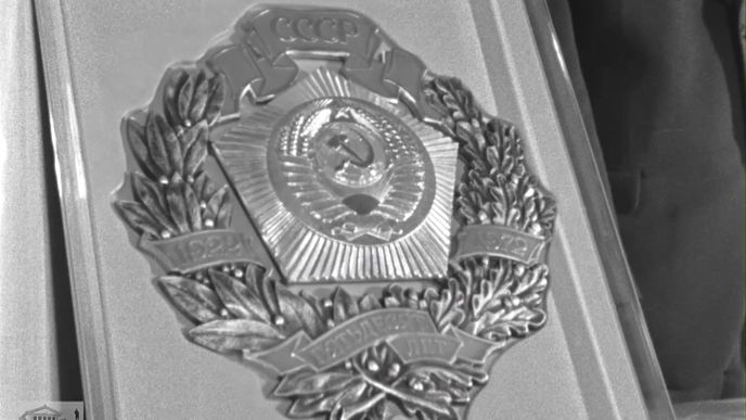 Вручение Ангарскому цементному заводу Почётного юбилейного знака, 1972 год