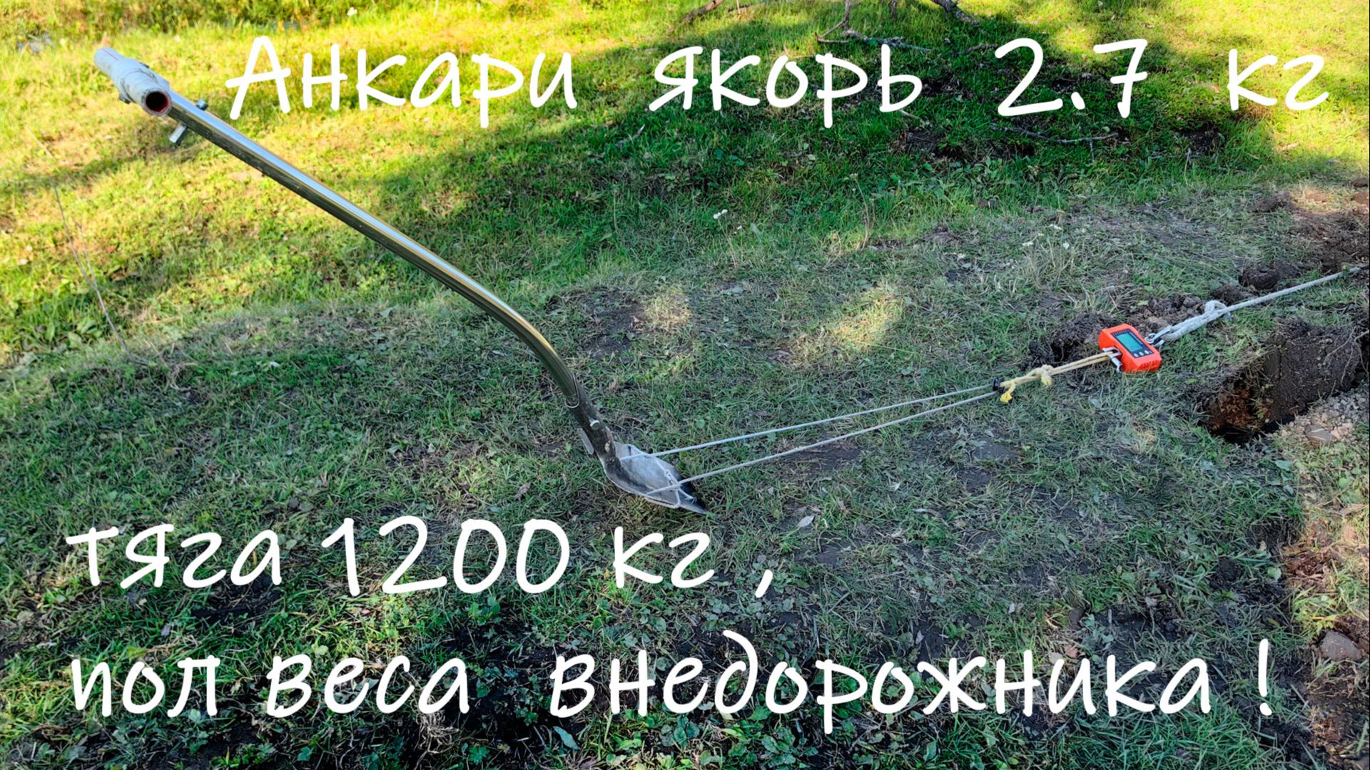 анкари   09 26  с вариантами 2
