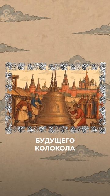 Откуда пошла фраза 
