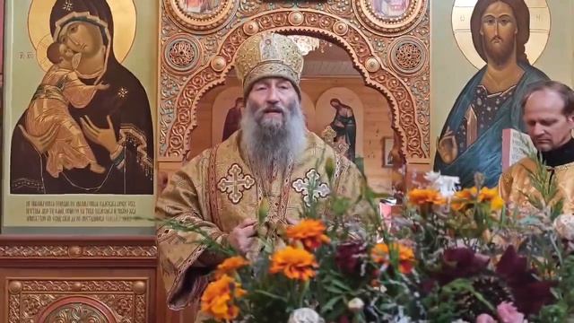 Проповедь владыки Гурия в Неделю 15-ю по Пятидесятнице в Борисоглебском храме г. Дальнегорска
