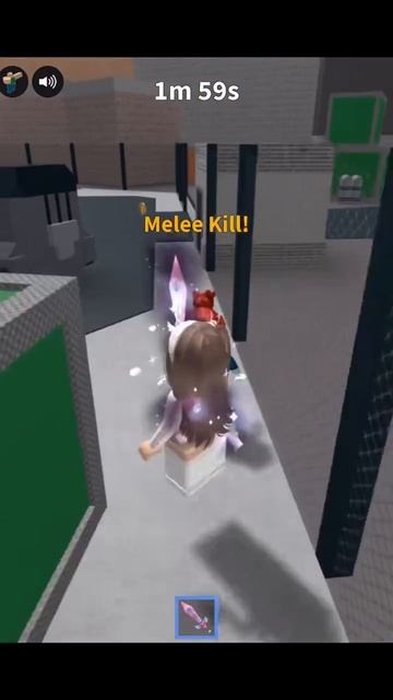Баг.