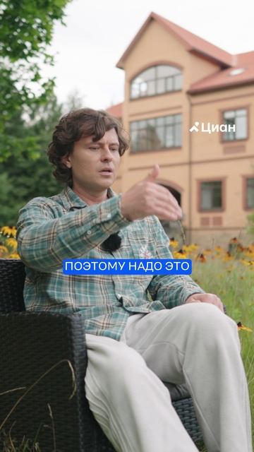 Артисты, а квартиры своей НЕТ! #дом #обзордома #прохоршаляпин