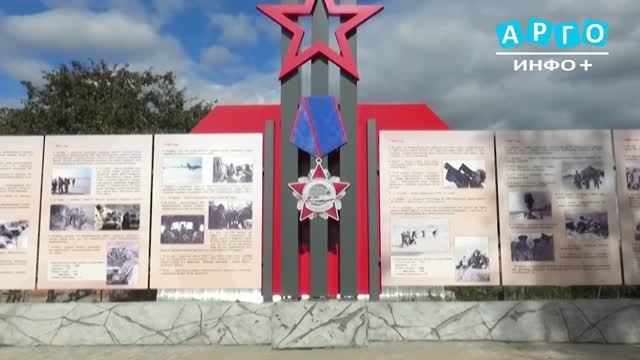 В деревне Рыбки открылась экспозиция 