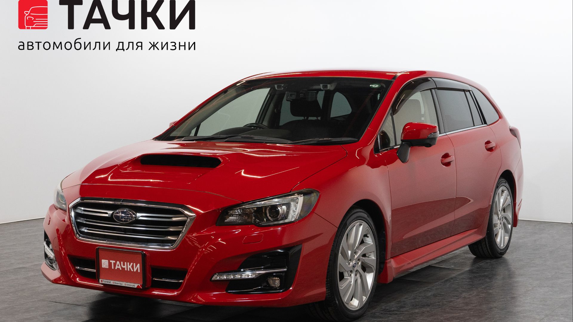 Subaru Levorg