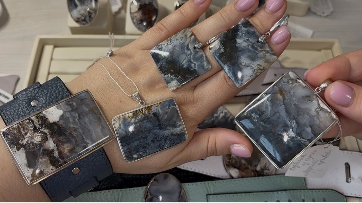 СЕРЕБРО/ КОЖА. ВОЛЖСКИЙ АГАТ. 15.09.2026 WhatsApp. МАХ.   +79024906222