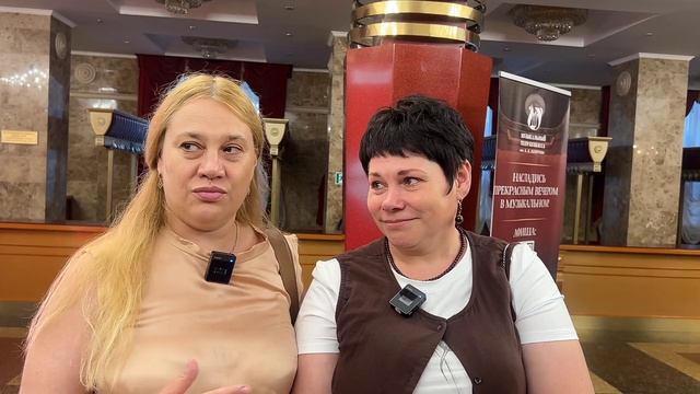 Мюзикл «Летят журавли»: отзывы зрителей (гастроли в Кемерове, 2026)