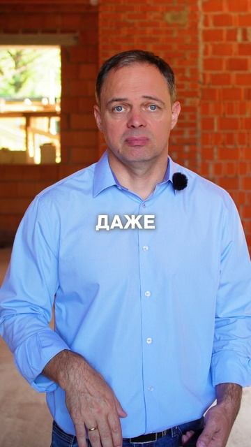 Куча денег за бесполезное пространство