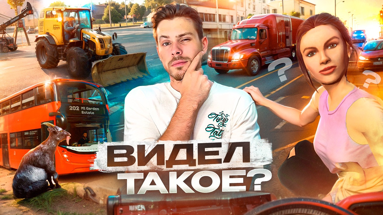 СОБИРАЮ АВТО С НУЛЯ