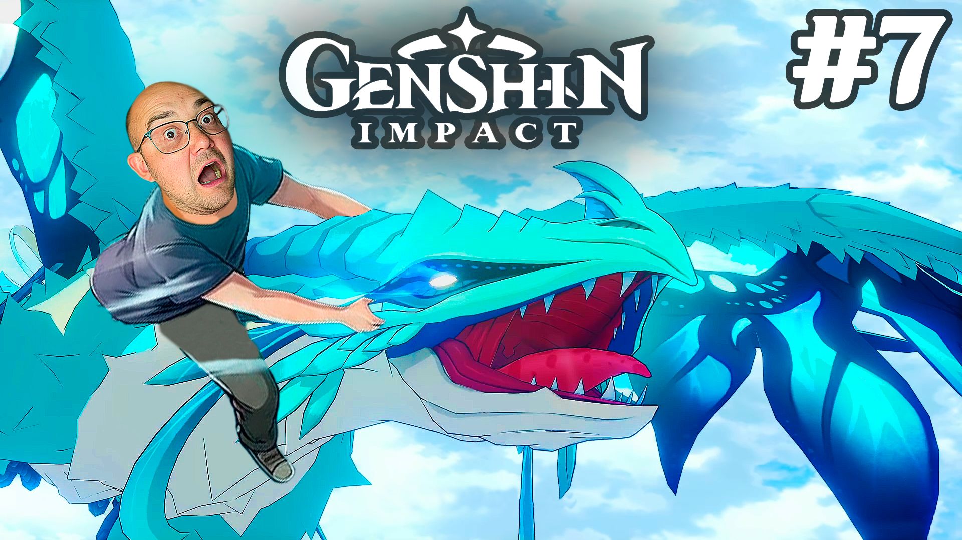 НАСТОЯЩАЯ СВОБОДА МОНДШТАДТА ▶ Genshin Impact #7