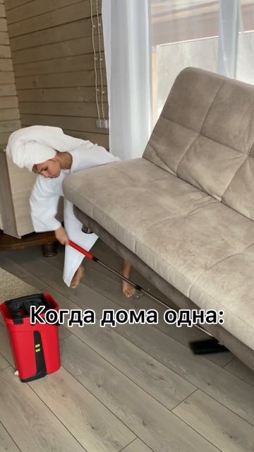 Женщины-хитрые однако😅😉