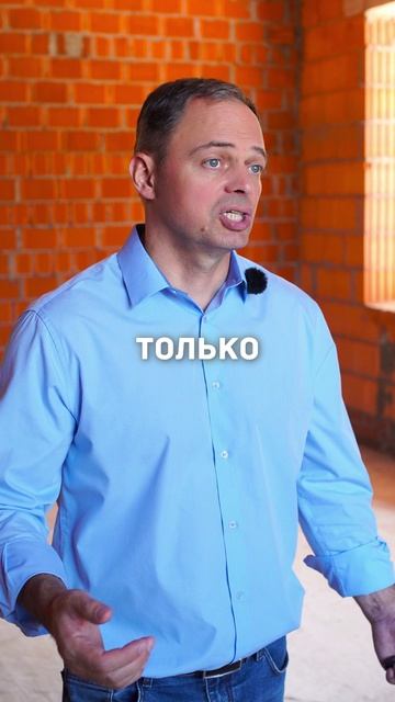 Ваш фундамент станет бесполезным