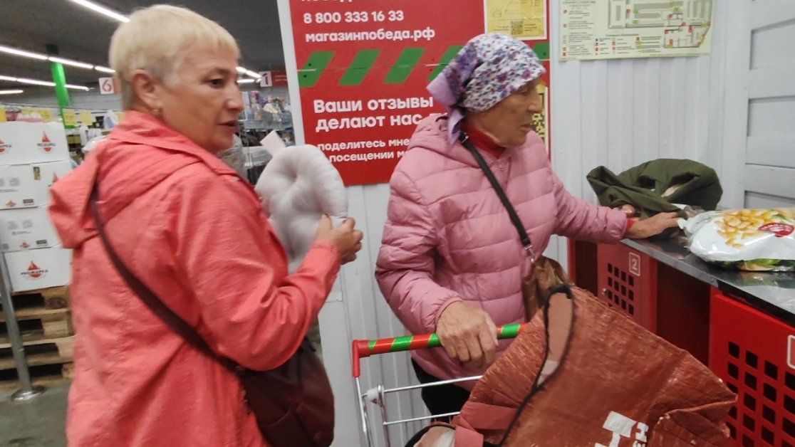 Давно не выезжала в магазин // впервые вижу такие грибы 😳 //
