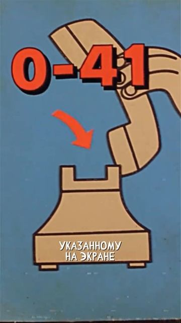 К.О.Н.Т.У.Р