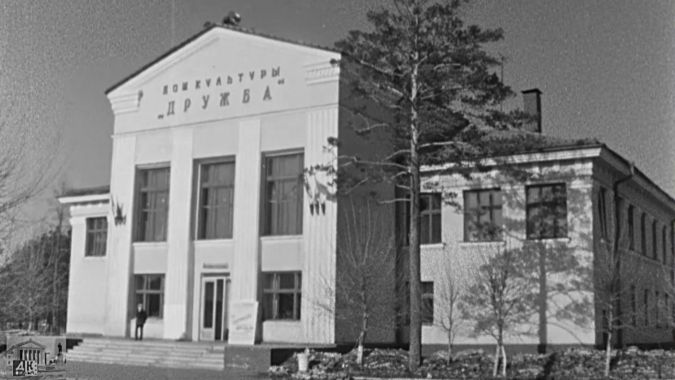 15 лет Ангарскому цементному заводу