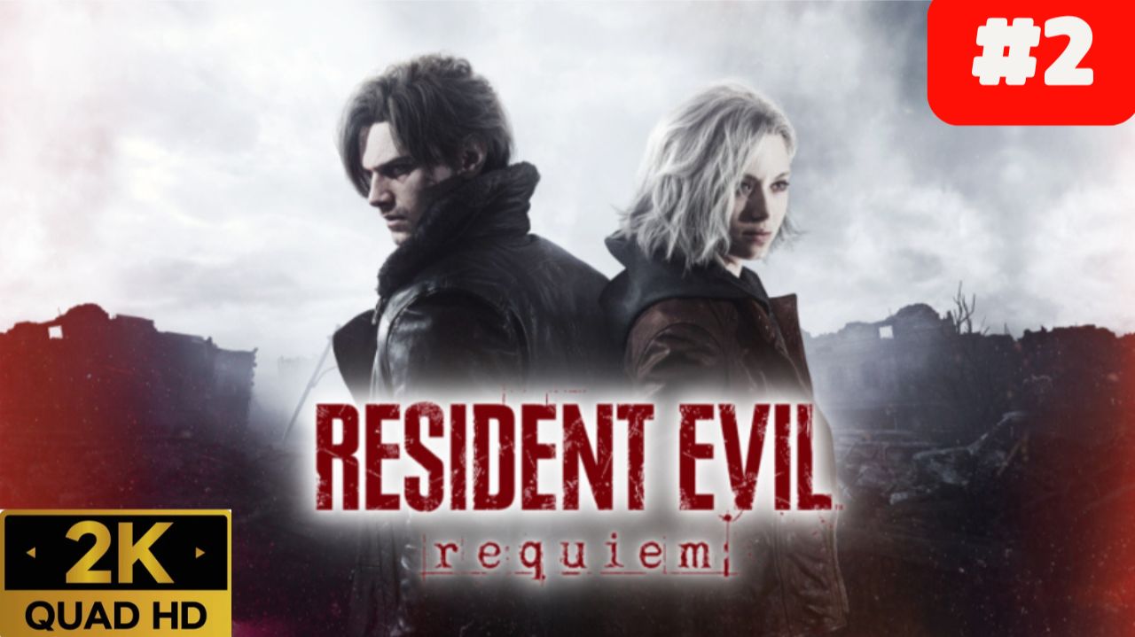 Resident Evil Requiem Резидент Ивл Реквием