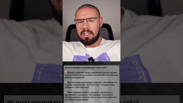 Почему у всех друзей всё отлично, а проблемы только у тебя