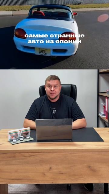 Авто по заказ у нас
