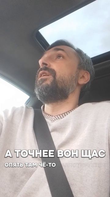 выбор