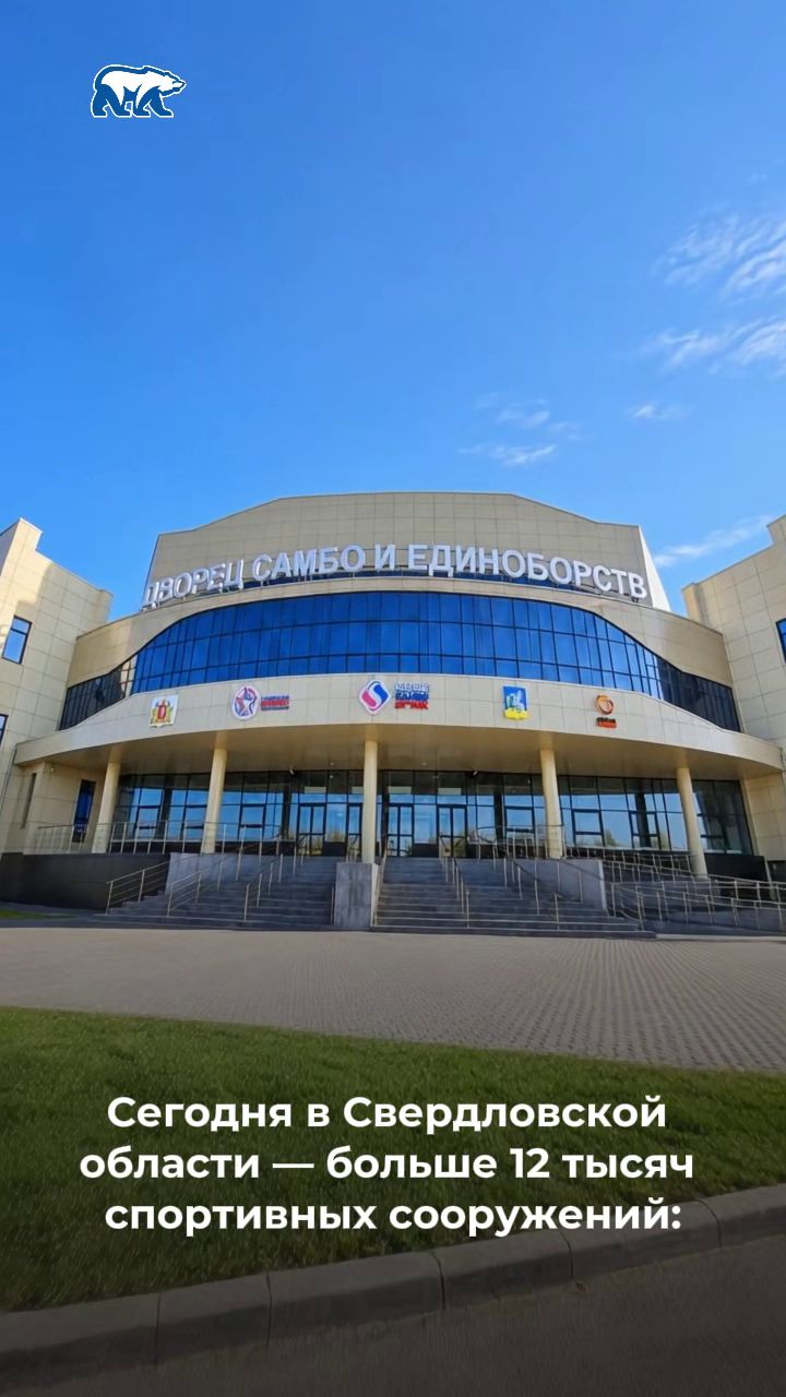 За стартом — сотни тренировок