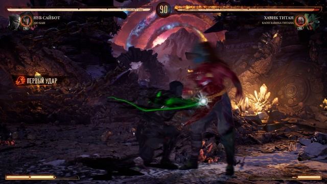 Mortal Kombat 1 (Прохождение) - Театр Теней | Нуб-Сайбот