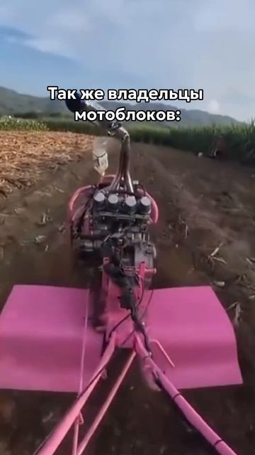 Мощная обкатка мотоблока #мотоблок #техника #садоваятехника
