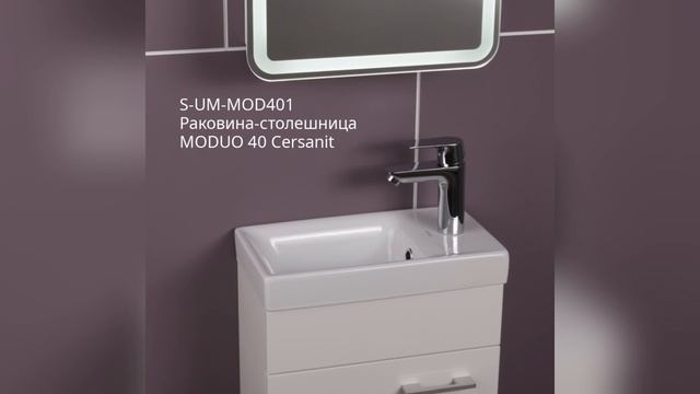 S-UM-MOD401 Раковина-столешница MODUO 40 Cersanit (245869)