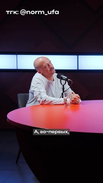 Почему риелторы боятся говорить правду о новостройках?