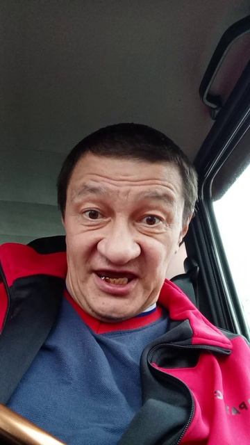бредятина..