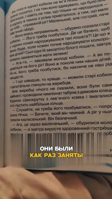 Это результат бесплатных американских книг и это только начало