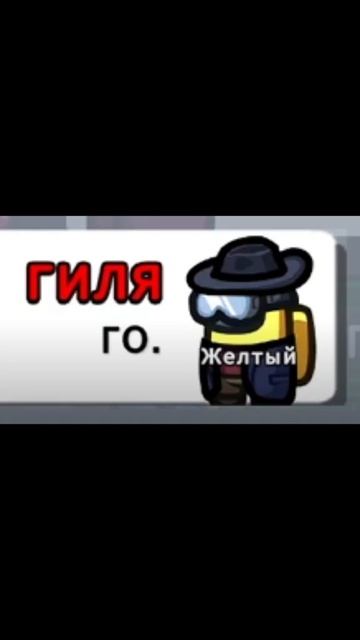 Проходное видео
