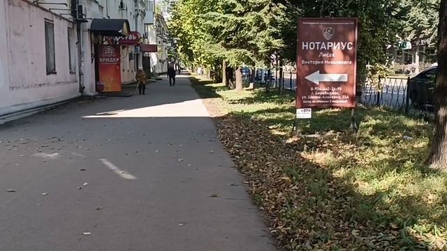 Сравниваю Россию и Китай. Биробиджан и Гуанчжоу 15-09-2026