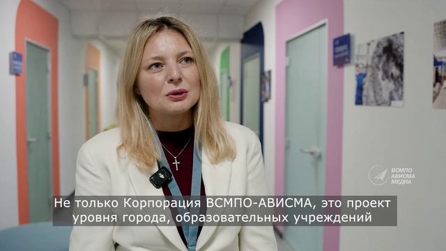 Пять лет ПИК «Перспектива»
