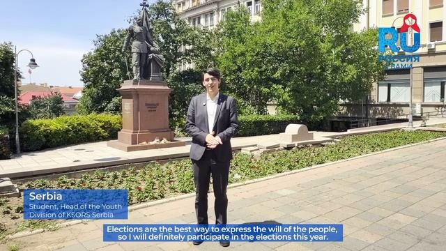 Выборы депутатов Государственной Думы