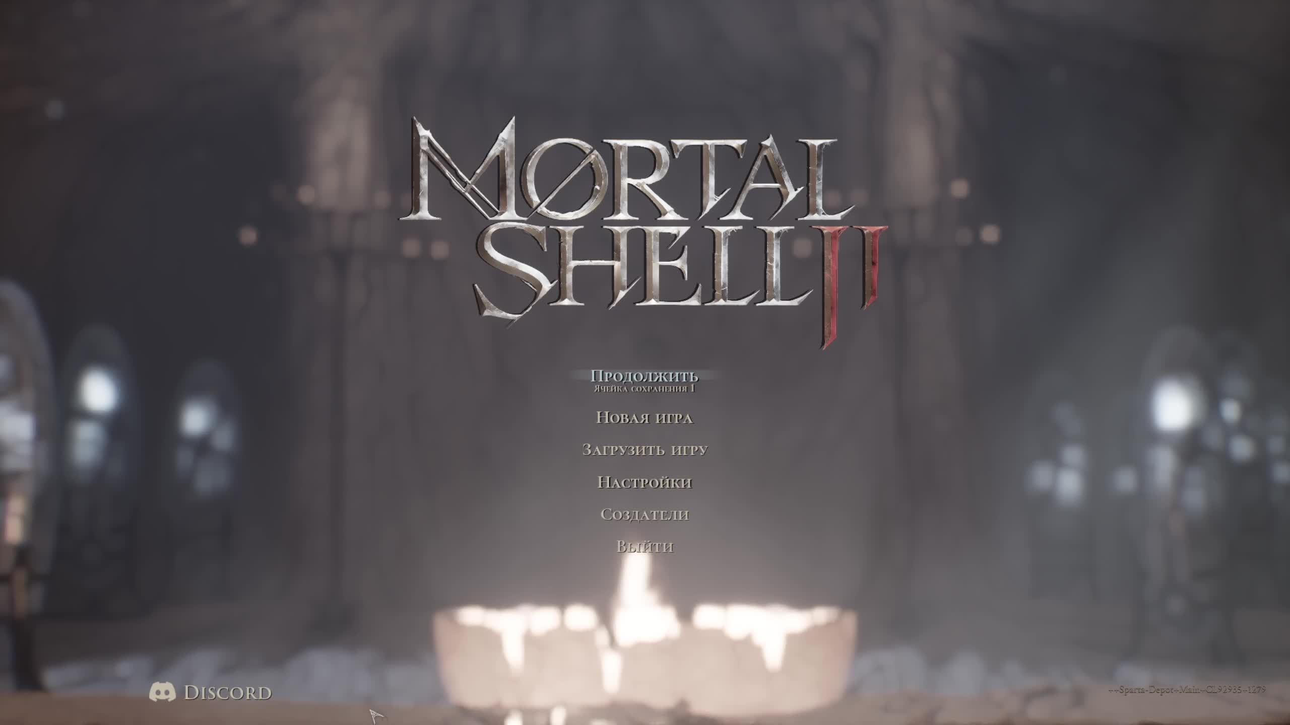 Mortal Shell 2