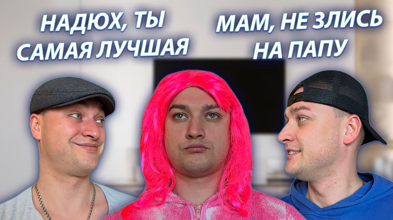 СЕРИАЛ 