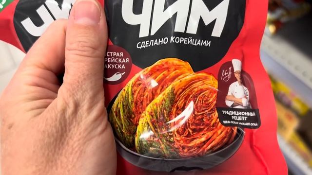 VLOG 28 : Готовка, прогулки, покупки