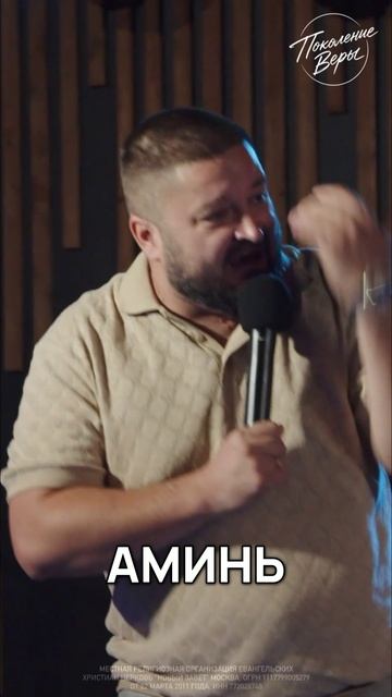 Божье Благословение - Выйди и Получи!