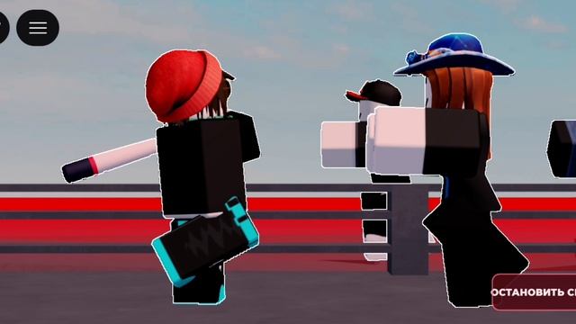 Roblox Mem's Animation 2