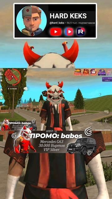 ПЕРЕКУП НЕЙМТЕГОВ в Grand Mobile ( Gta Rp )
