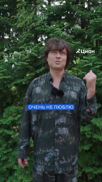 Кого Прохор уже ПОЗВАЛ к себе в ГОСТИ? #дом #обзордома #прохоршаляпин