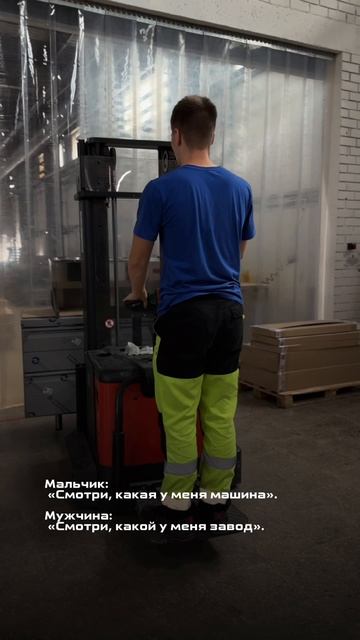 😎