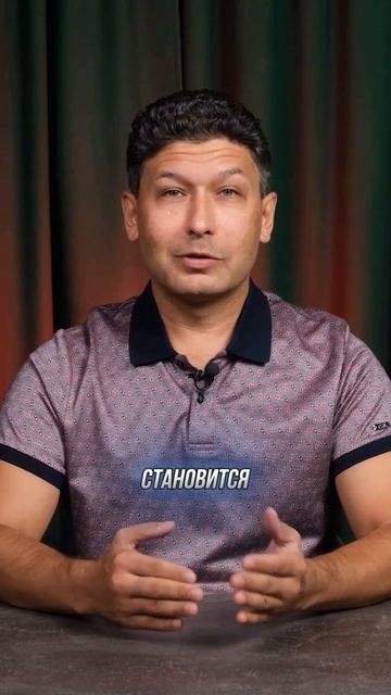 Это опасно для должников